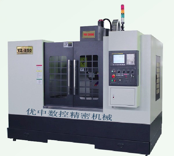 ��ɽ�ӹ����Ļ�