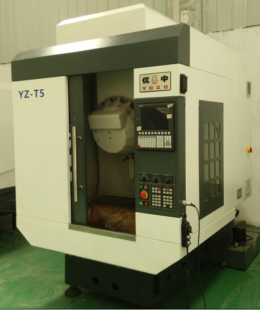 YZ-T5��ϳ����